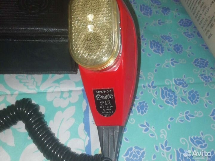 Бритва Харьков 6м. СССР. Новая