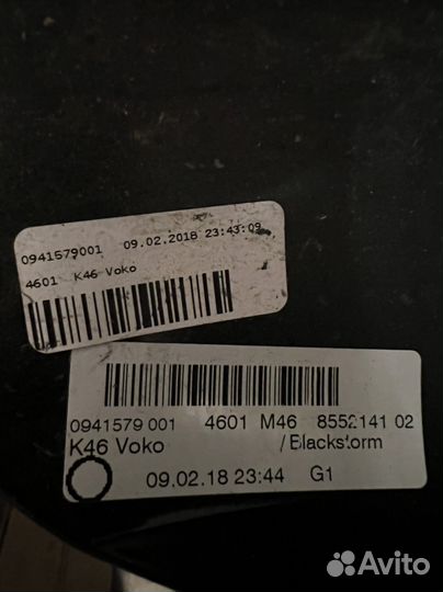 Переднее крыло S1000RR