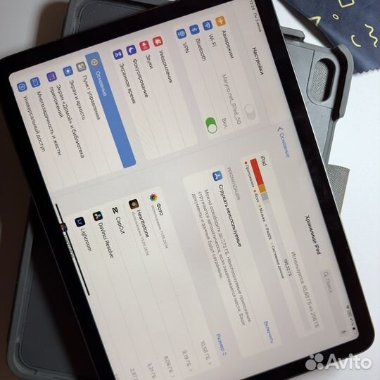 iPad air 2022 256gb