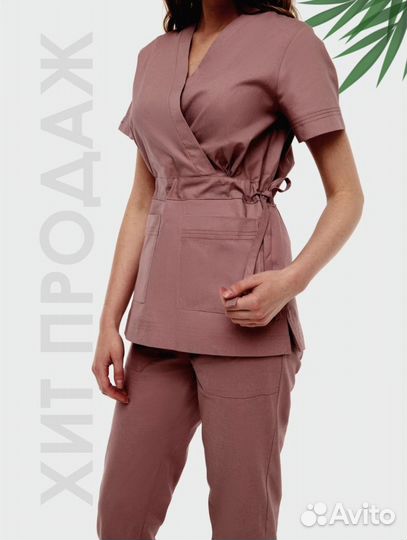 Медицинский костюм