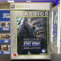 King Kong Xbox 360