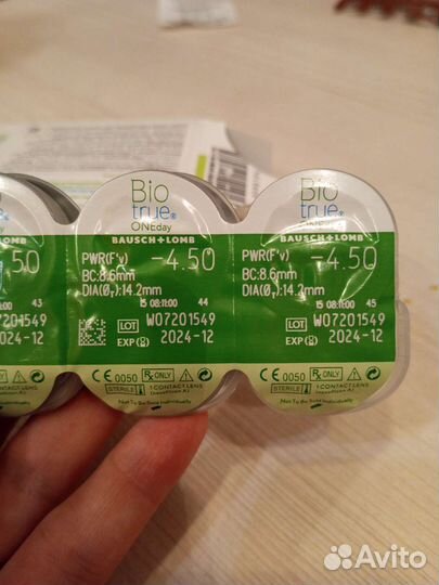 Контактные линзы