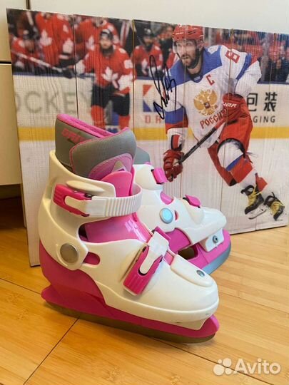 Коньки детские раздвижные 30-33 размер