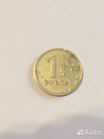 1 монеты, 1999,2010 г