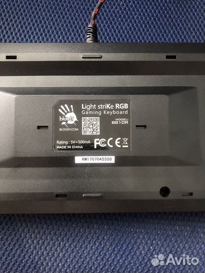 Игровая клавиатура Bloody B810R