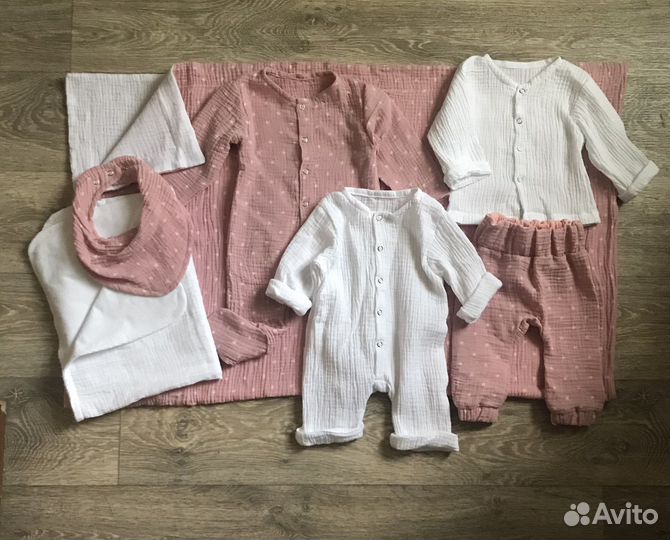 Брльшой комплект из муслина для малыша