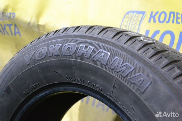 Yokohama Geolandar G902 265/65 R17