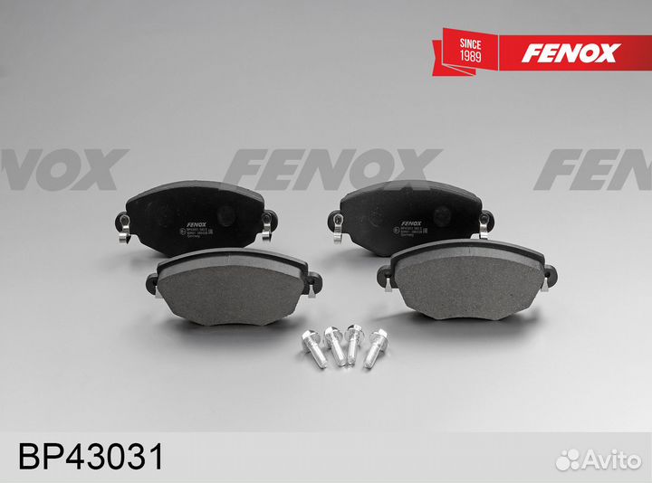 Колодки тормозные передние к-кт fenox BP43031