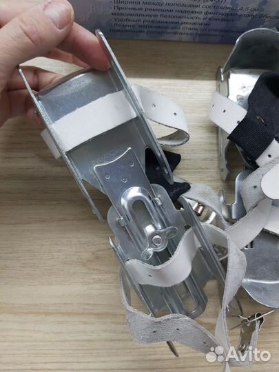 Коньки ледовые двухполозные раздвижные