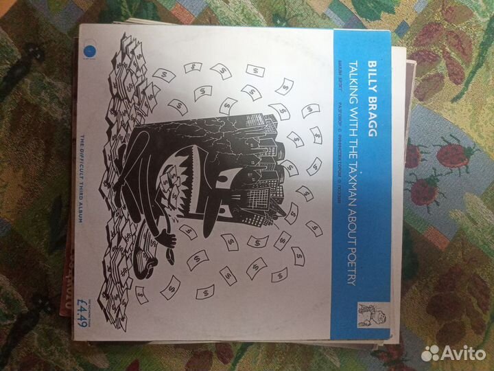 Пластинки СССР