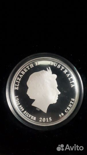 Серебряная монета