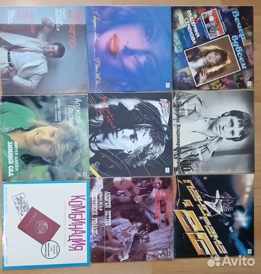 Виниловые граммпластинки