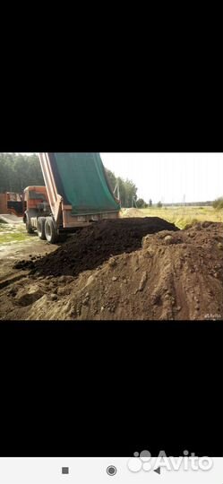 Перегной навоз продажа щебень, песок, пгс