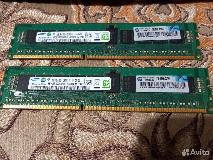 Серверная оперативная память ddr3 8Gb