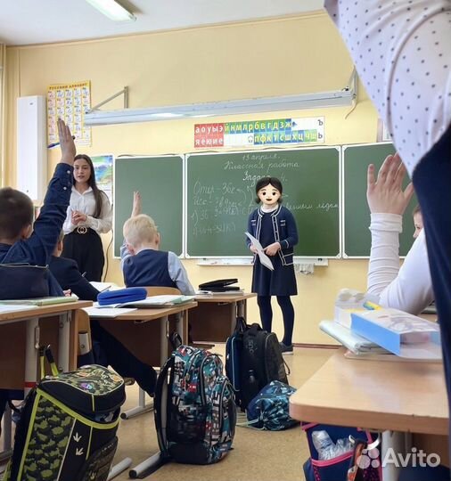 Репетитор начальных классов