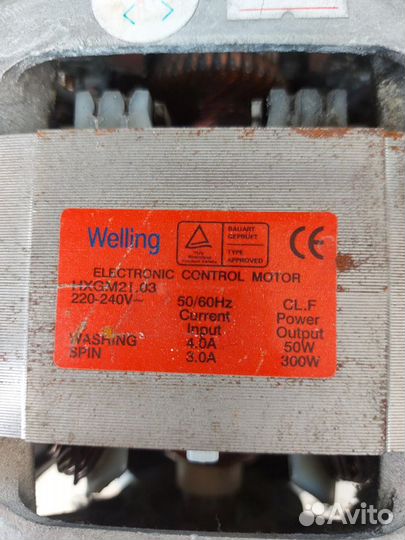 Двигататель стиральной машины lg