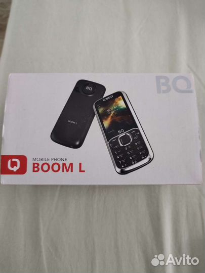 BQ 2427 BOOM L