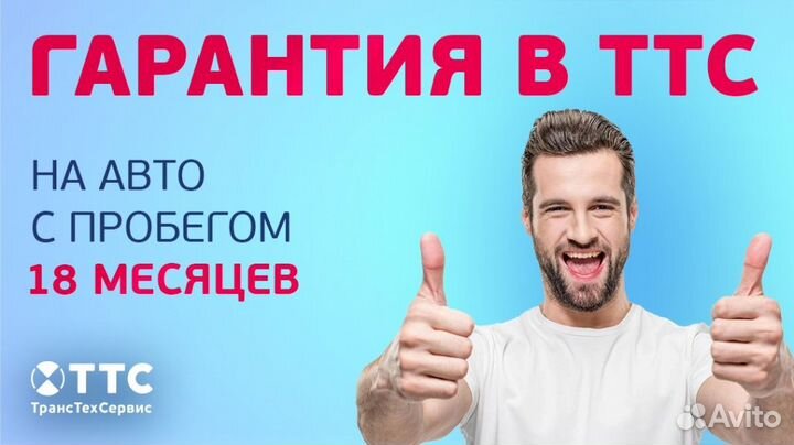 Kia Sorento 2.2 AMT, 2020, 38 401 км