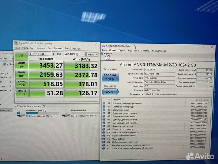 SSD nvme 1tb с установленной windows 10 home