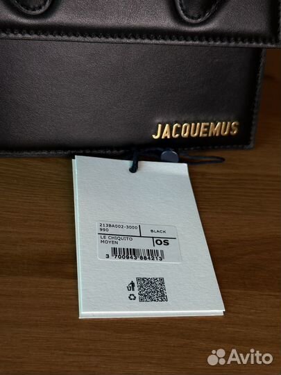 Сумка jacquemus