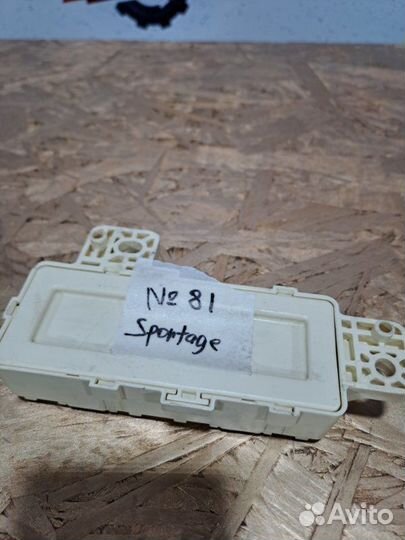 Блок управления Kia Sportage 4QL 2018