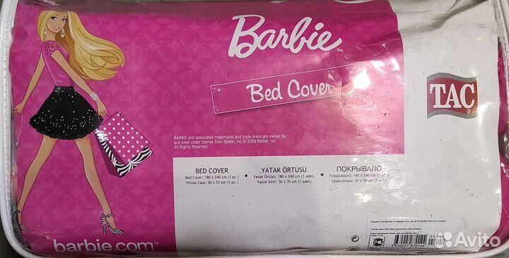 Детское постельное белье