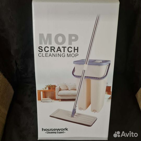 Швабра с ведром и отжимом