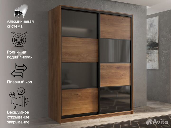 Шкаф-купе V13 Кастелло бренди 140х60х230 см