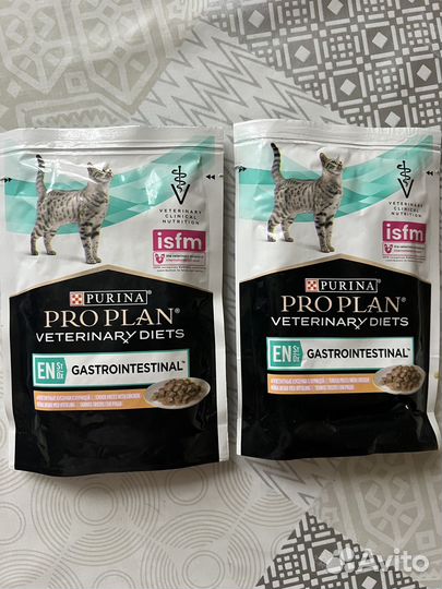 Корм для кошек gastrointestinal