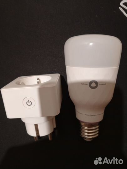 Умная лампочка яндекс е27 и умная яндекс розетка