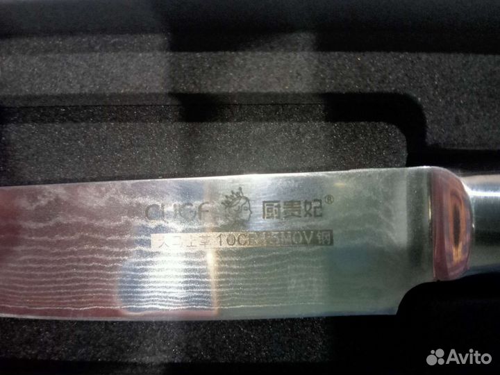 Нож cugf из дамасской стали