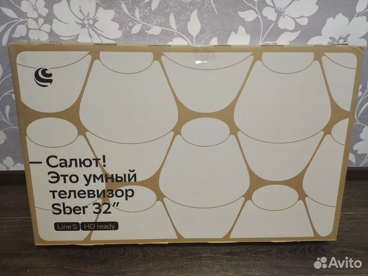 Телевизор,Sber SDX-32H2128 32