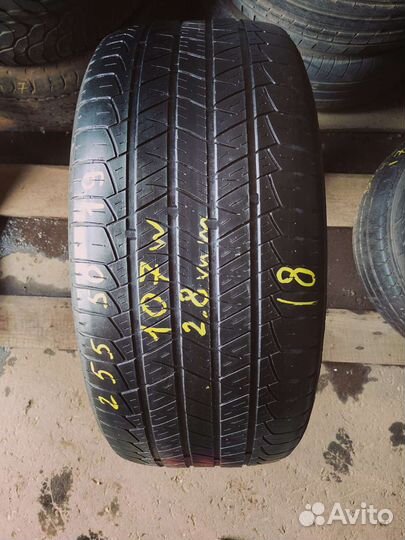 Kormoran SUV Summer 255/50 R19 107W