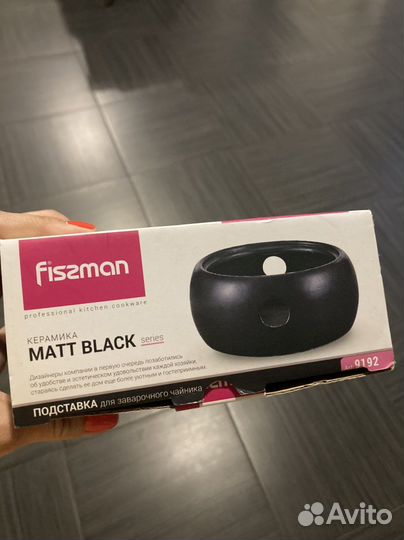 Подставка для подогрева чайника керамика