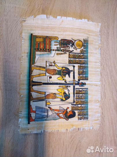 Папирус из Египта