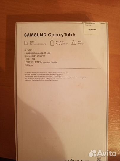 Samsung Galaxy Tab A