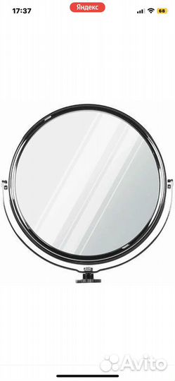 Зеркало 2 з стороннее для кольцевой лампы