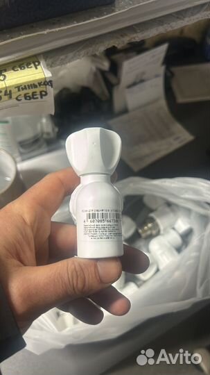 Вещи ненужные