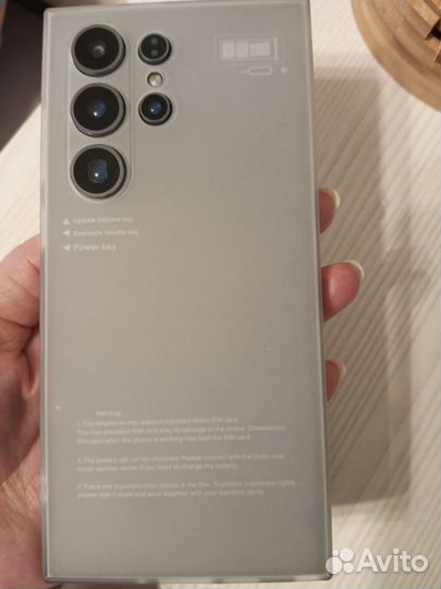 Samsung Galaxy S24 Ultra, 12/1 ТБ