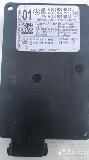 Радарный датчик Mercedes GL166