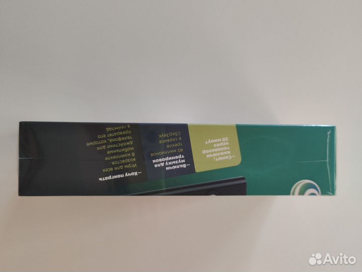 Smart tv приставка ты сбер салют