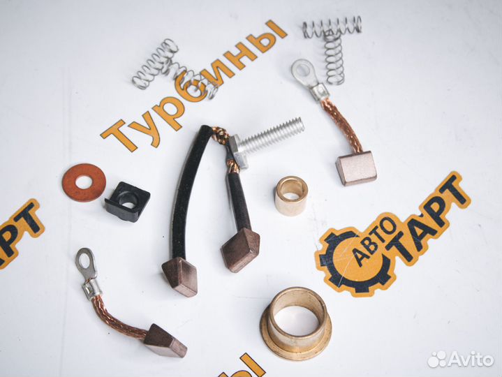 Ремкомплект лодочного стартера mercury / Щетки