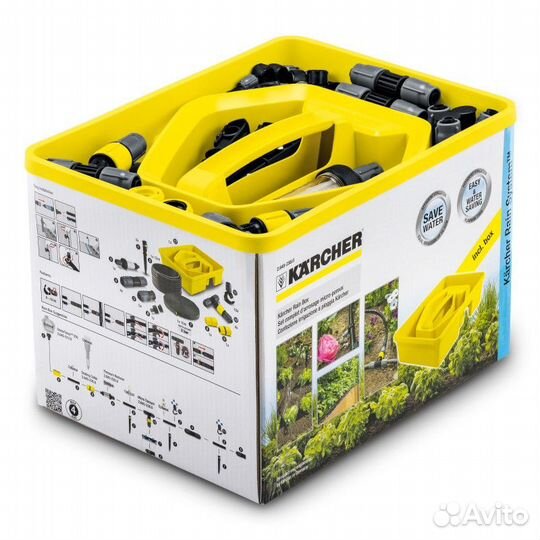 Комплект системы орошения karcher rain