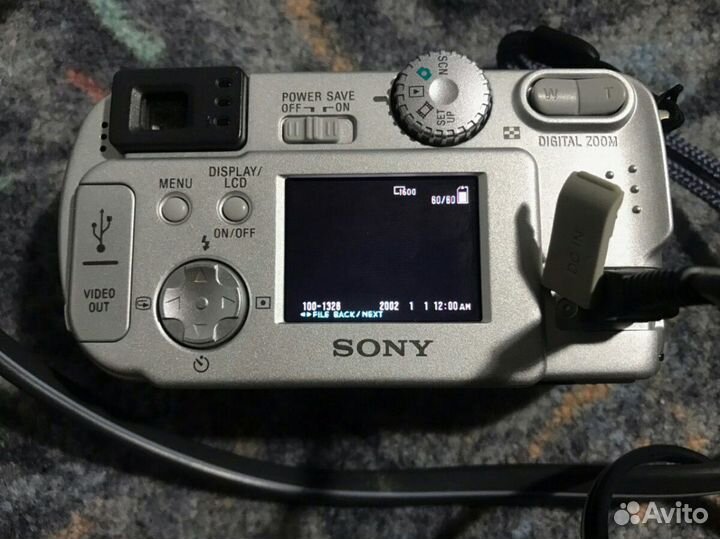 Sony Cybershot DCP P31