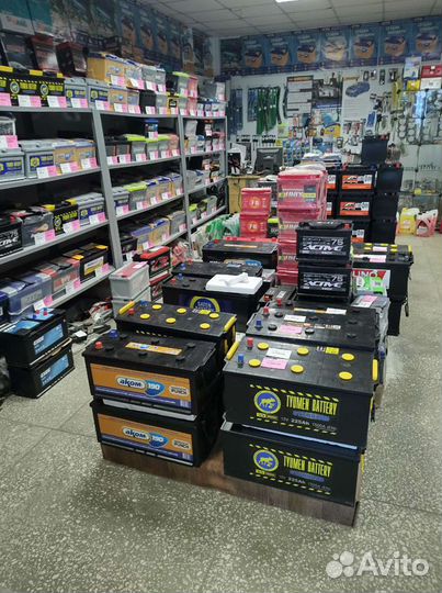 Аккумуляторы новые Доставка