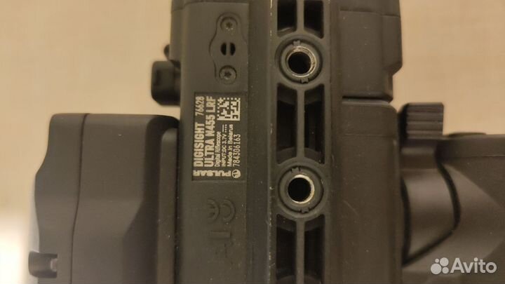 Pulsar Digisight Ultra N455 LRF