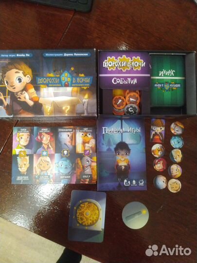 Настольные игры