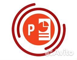 Программа power point. Презентация, слайды