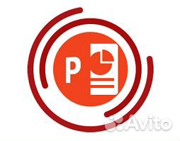 Программа power point. Презентация, слайды