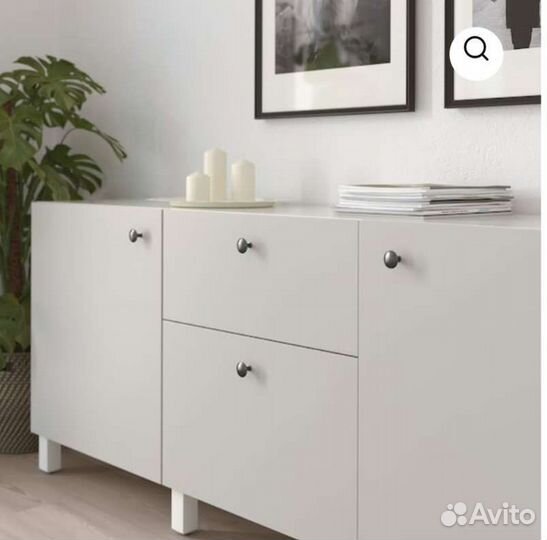 Ручки мебельные IKEA